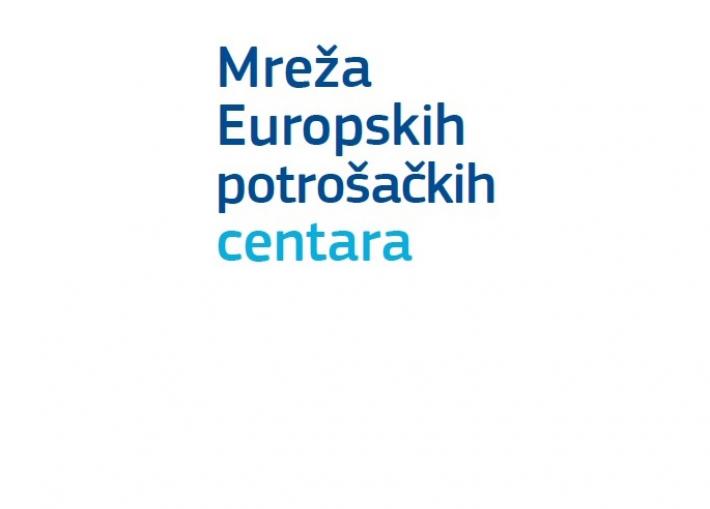 Mreža Europskih potrošačkih centara