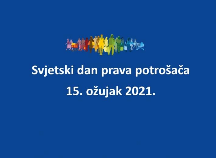 Svjetski dan prava potrošača - 15.03.