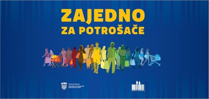 Informacije za potrošače u predblagdansko vrijeme