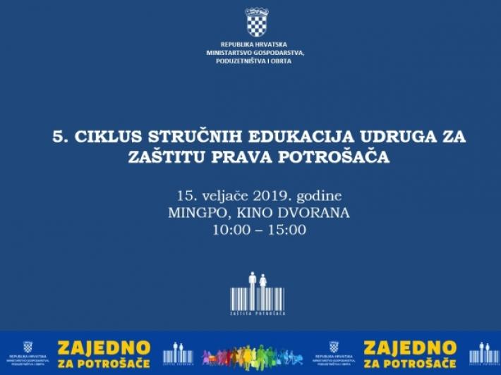 Poziv udrugama za zaštitu potrošača na 5. Ciklus stručne edukacije